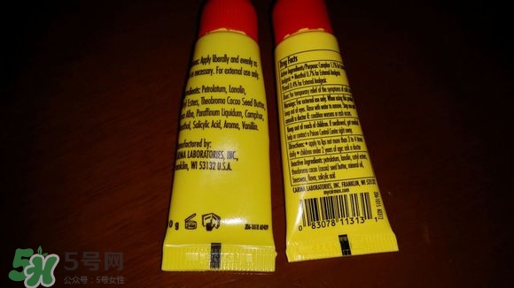 小蜜緹唇膏真假 小蜜緹潤唇膏真假鑒別 小蜜緹唇膏真假 小蜜緹潤唇膏真假鑒別