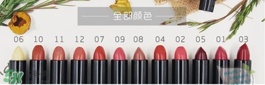 living nature口紅和km口紅哪個(gè)好？ living nature口紅試色