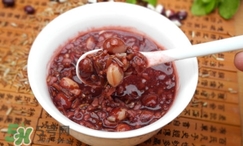 四紅補血粥經(jīng)期能喝嗎?四紅補血粥能天天喝嗎?