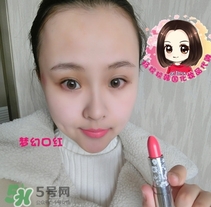 芭妮蘭夢(mèng)幻婚禮口紅色號(hào) 芭妮蘭夢(mèng)幻婚禮口紅試色 芭妮蘭夢(mèng)幻婚禮口紅色號(hào) 芭妮蘭夢(mèng)幻婚禮口紅試色