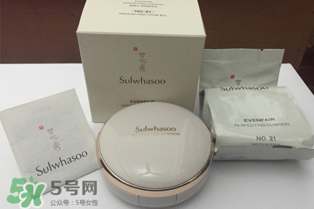 雪花秀木蓮花氣墊bb霜有幾個(gè)色號(hào)？雪花秀木蓮花氣墊色號(hào)怎么選？