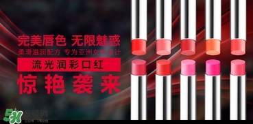 kate口紅哪個顏色好看？kate口紅試色