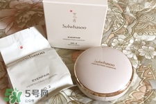 雪花秀木蓮花版氣墊怎么樣？雪花秀木蓮花版氣墊好用嗎？