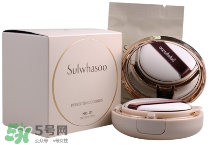 雪花秀木蓮花版氣墊怎么樣？雪花秀木蓮花版氣墊好用嗎？