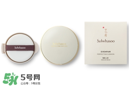 雪花秀木蓮花版氣墊和經(jīng)典版氣墊有什么區(qū)別嗎？