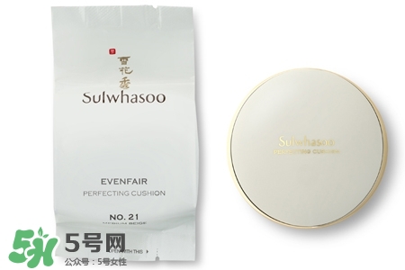 雪花秀木蓮花版氣墊和經(jīng)典版氣墊有什么區(qū)別嗎？