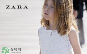 zara是什么檔次？zara是哪個國家的品牌？