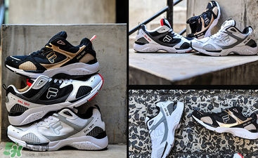 fila是什么牌子？斐樂是哪個國家的品牌？