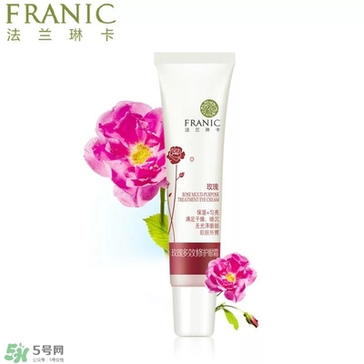 法蘭琳卡眼霜多少錢?法蘭琳卡眼霜價格表 法蘭琳卡眼霜多少錢?法蘭琳卡眼霜價格表