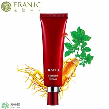 法蘭琳卡眼霜多少錢?法蘭琳卡眼霜價格表 法蘭琳卡眼霜多少錢?法蘭琳卡眼霜價格表