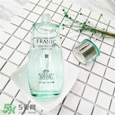 法蘭琳卡護膚品怎么樣?法蘭琳卡化妝品怎么樣? 法蘭琳卡護膚品怎么樣?法蘭琳卡化妝品怎么樣?