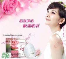 法蘭琳卡護膚品怎么樣?法蘭琳卡化妝品怎么樣? 法蘭琳卡護膚品怎么樣?法蘭琳卡化妝品怎么樣?