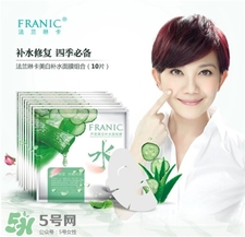 法蘭琳卡護膚品怎么樣?法蘭琳卡化妝品怎么樣? 法蘭琳卡護膚品怎么樣?法蘭琳卡化妝品怎么樣?