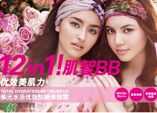 ZA姬芮適合什么年齡？ZA姬芮適合什么膚質(zhì)？