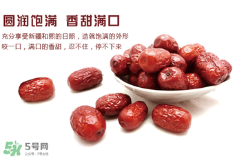 灰棗和駿棗哪個(gè)好？灰棗和駿棗的區(qū)別