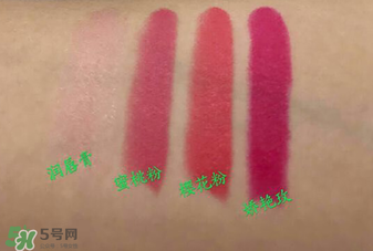 TST口紅色號(hào) TST口紅試色 TST口紅色號(hào) TST口紅試色