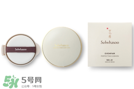 雪花秀氣墊和后氣墊哪個(gè)好？雪花秀氣墊和whoo后哪個(gè)好用？