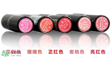 德國benecos口紅孕婦可以用嗎？benecos口紅試色