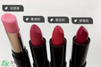 TST口紅色號(hào) TST口紅試色 TST口紅色號(hào) TST口紅試色
