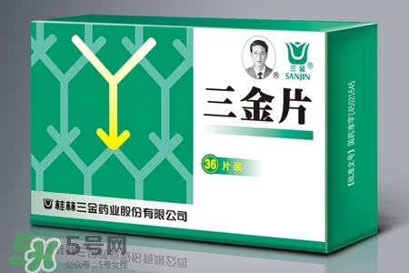 尿路感染吃三金片有用嗎？三金片有什么用處？