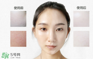 花川秀素顏霜好用嗎？花川秀的素顏霜怎么樣？