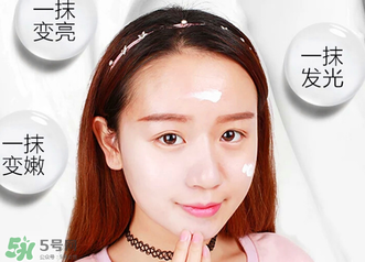 mos素顏霜多少錢？mos素顏霜多少錢多少錢一瓶？