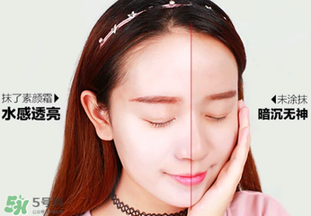 mos素顏霜怎么樣？mos素顏霜好用嗎？