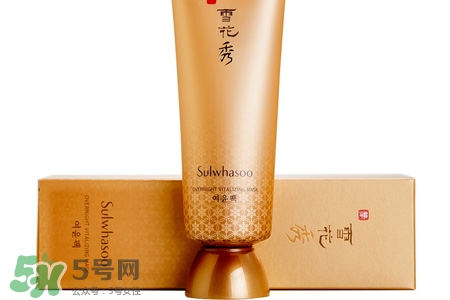 雪花秀睡眠面膜白天能用嗎？雨潤(rùn)睡眠面膜白天可以用嗎？