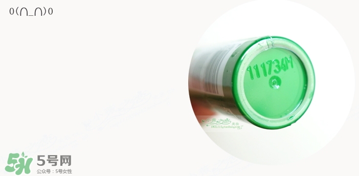 賀本清小甘菊唇膏生產(chǎn)日期怎么看？德國herbacin唇膏保質(zhì)期