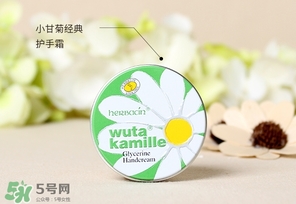 賀本清護(hù)手霜鐵盒真假 德國(guó)herbacin鐵盒小甘菊護(hù)手霜真假 賀本清護(hù)手霜鐵盒真假 德國(guó)herbacin鐵盒小甘菊護(hù)手霜真假