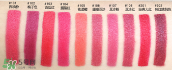 rozo口紅正價(jià)是多少？rozo口紅多少錢？