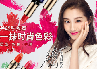 藍(lán)色之戀口紅有毒嗎？藍(lán)色之戀口紅安全嗎？