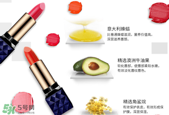 藍(lán)色之戀口紅有毒嗎？藍(lán)色之戀口紅安全嗎？