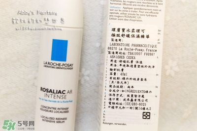 理膚泉噴霧怎么樣？理膚泉噴霧怎么用？