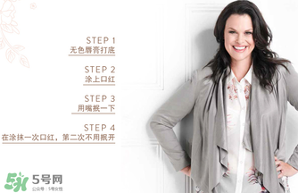 km唇膏好用嗎？km唇膏怎么樣？