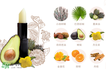 km唇膏好用嗎？km唇膏怎么樣？