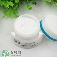 Curel面霜怎么樣？Curel面霜真假辨別