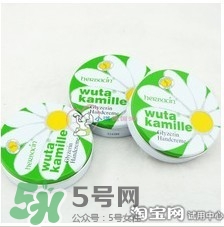 小甘菊唇膏小孩能用嗎？herbacin賀本清小甘菊唇膏小孩可以用嗎？