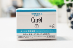 Curel面霜怎么樣？Curel面霜真假辨別