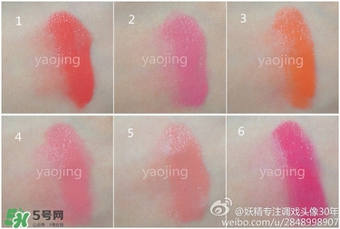 visee唇頰兩用膏真假 visee唇頰兩用膏真假鑒別 visee唇頰兩用膏真假 visee唇頰兩用膏真假鑒別