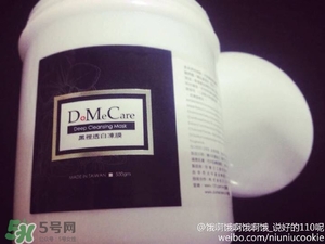 深層清潔面膜排行榜_深層清潔洗面奶排行榜 深層清潔面膜排行榜_深層清潔洗面奶排行榜