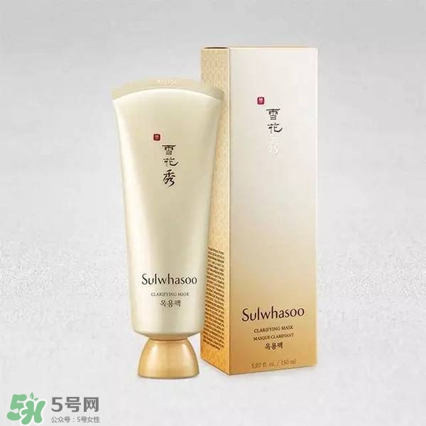 深層清潔面膜排行榜_深層清潔洗面奶排行榜 深層清潔面膜排行榜_深層清潔洗面奶排行榜