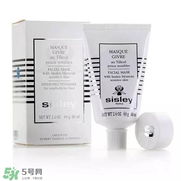 深層清潔面膜排行榜_深層清潔洗面奶排行榜 深層清潔面膜排行榜_深層清潔洗面奶排行榜