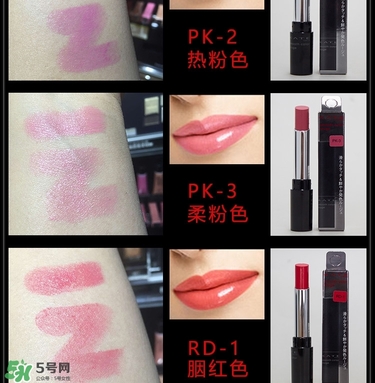 kate口紅哪個顏色好看？kate口紅試色