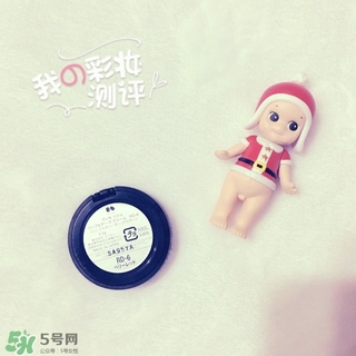 visee唇頰兩用膏怎么用？visee唇頰兩用膏使用方法