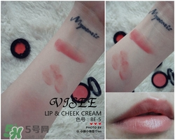 visee唇頰兩用膏怎么用？visee唇頰兩用膏使用方法