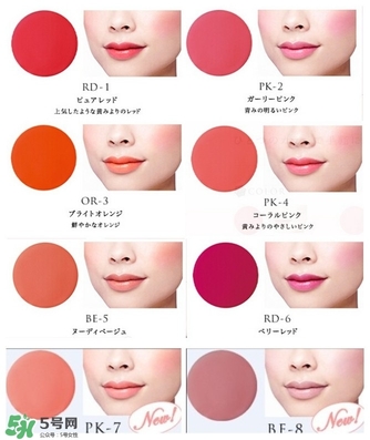 visee唇頰兩用膏真假 visee唇頰兩用膏真假鑒別 visee唇頰兩用膏真假 visee唇頰兩用膏真假鑒別