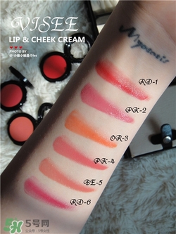 visee唇頰兩用膏怎么用？visee唇頰兩用膏使用方法