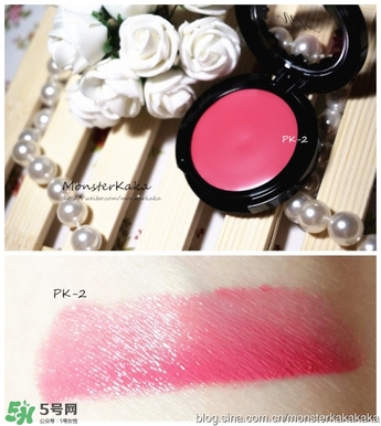 visee唇頰兩用膏真假 visee唇頰兩用膏真假鑒別 visee唇頰兩用膏真假 visee唇頰兩用膏真假鑒別