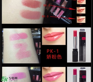 kate口紅哪個顏色好看？kate口紅試色